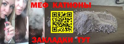 экстази Краснодар
