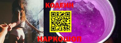экстази Краснодар