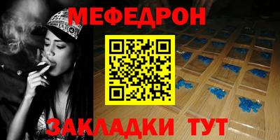 кокаин премиум Краснокаменск