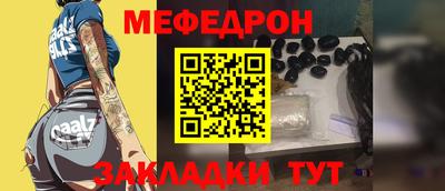 экстази Краснодар