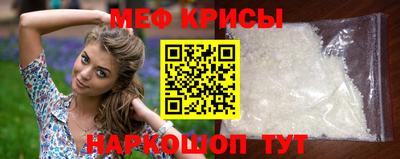 экстази Краснодар