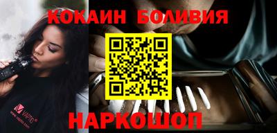 экстази Краснодар