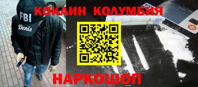 мет Краснознаменск