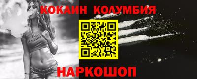 экстази Краснодар