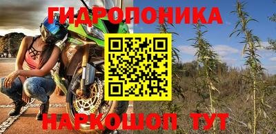 экстази Краснодар