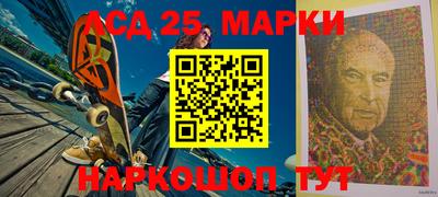 мет Краснознаменск