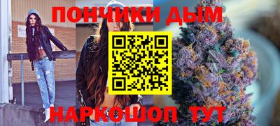кокаин премиум Краснокаменск