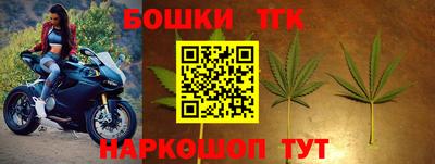 кокаин премиум Краснокаменск