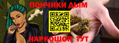 экстази Краснодар