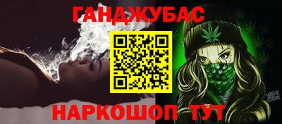 кокаин премиум Краснокаменск