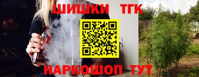экстази Краснодар