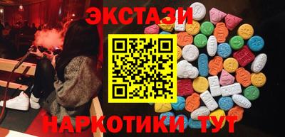 мет Краснознаменск
