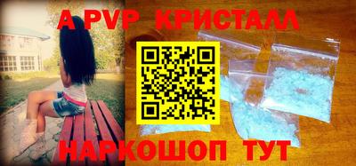 экстази Краснодар