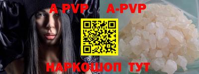 экстази Краснодар