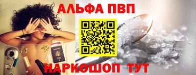 экстази Краснодар