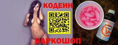 мет Краснознаменск