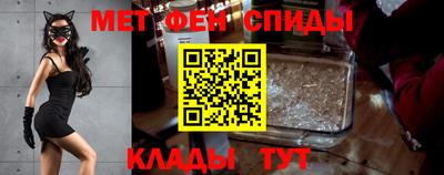 кокаин премиум Краснокаменск