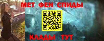 кокаин премиум Краснокаменск