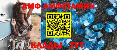 экстази Краснодар