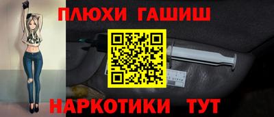 мет Краснознаменск