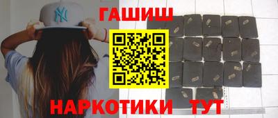 мет Краснознаменск