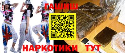 экстази Краснодар