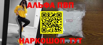 экстази Краснодар