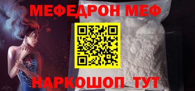 экстази Краснодар