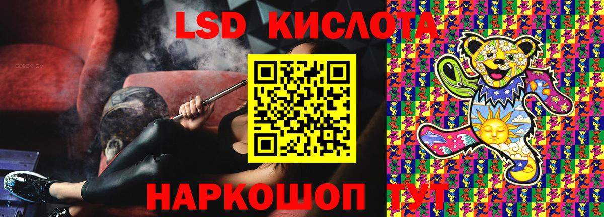  Cocaine Тула